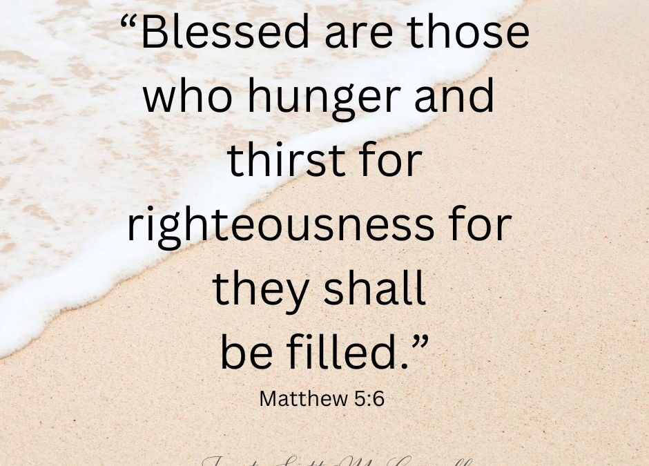 Are You Hungry?