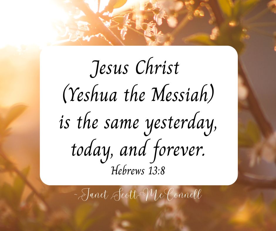Hebrews 13 8